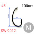 Крючки SUNG WOON SW-9012 Fly, формы scud, никель, 100 шт